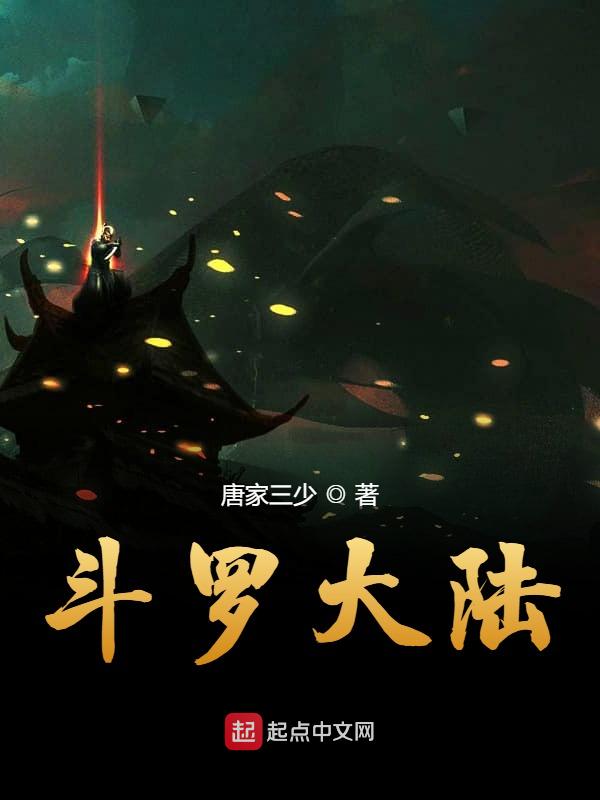 好色猴